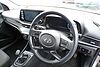 Hyundai I20 1.0 T-GDi MHEV SE Connect Euro 6 (s/s) 5dr Bronze